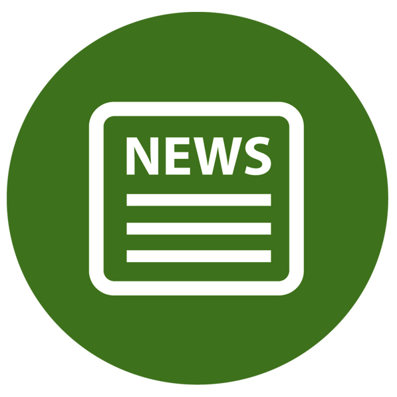 Новости компании